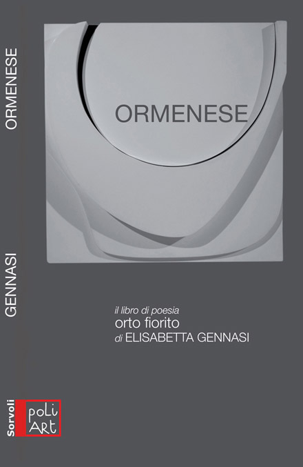 Ben Ormenese, La macchina estetica, Elisabetta Gennasi, Orto fiorito, a cura di Leonardo Conti, 2008 copia.jpg